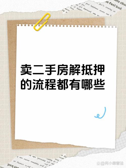 东莞厚街小额贷款申请流程优化借款更快捷(东莞厚街私人借钱电话)