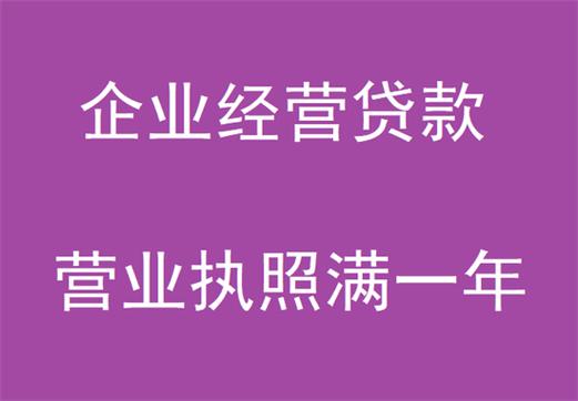 车辆抵押贷款咨询安全快捷的服务方式(汽车抵押贷款咨询)