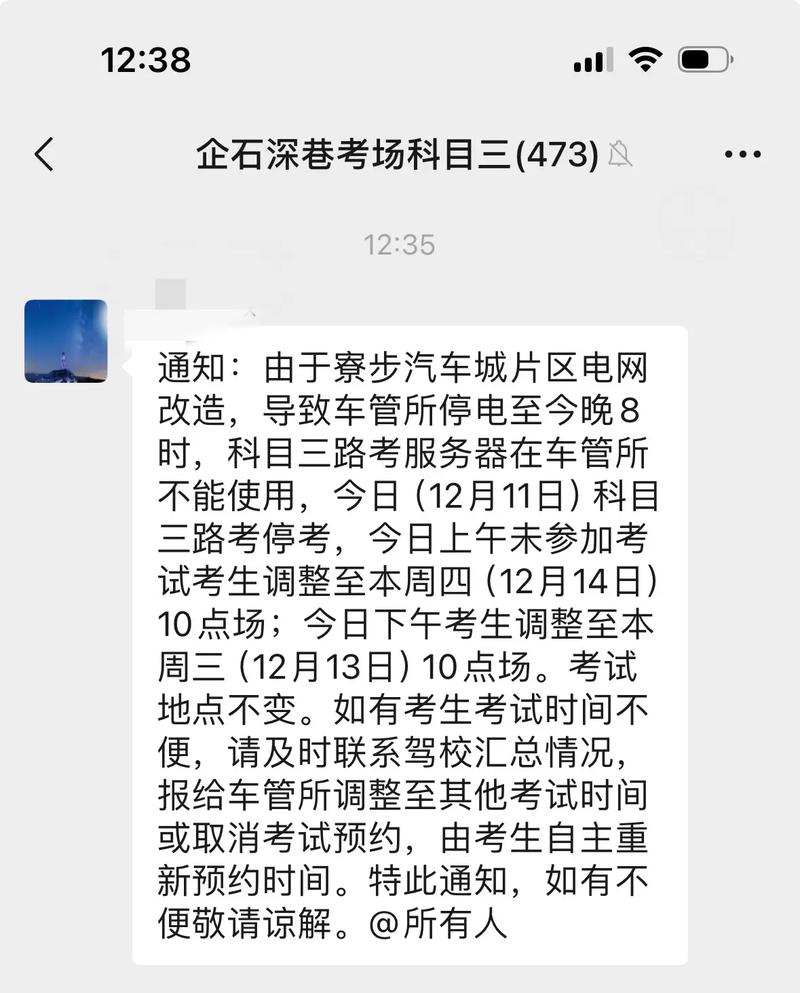 在东莞企石哪些车辆可以申请抵押贷款(企石车管所在哪里)